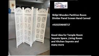 Shilpi Handmade Wooden Partition Round Ringing Design Decor Room Divider Panel