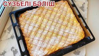 Curd pie. Shortbread pie.
