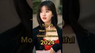 Top 10 Most Beautiful Chinese Actresses 2024 #shorts #viral #trending #youtubeshorts #zhaolusi