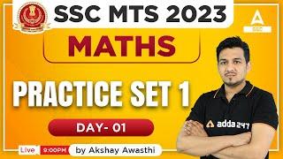 SSC MTS 2023 | SSC MTS Maths Classes by Akshay Awasthi | Practice set 1