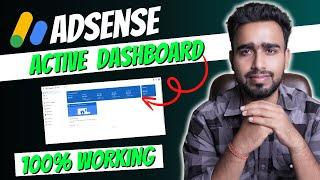 AdSense Active Dashboard Approval: 100% Working Unlimited Approval #adsenseapproval #adsense