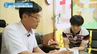 고시생들이 생각하는 신림동, 우울한 동네? [그들이 사는 세상] 3회 20160720