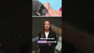 Новини Запоріжжя за хвилину. 20.06.2025