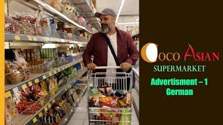 Coco Asian Supermarket | Advertisement 1 | German | Yusuf | Afsar | A.R Studios