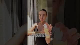 Артикул на солнцезащитный крем для загара (wb): 334787337 Больше косметики от МИКСИТ - @mixit_ru 