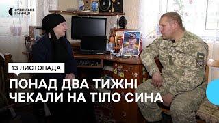 "То була моя душа, мої крила": спогади батьків про загиблого Анатолія Сіненка з Вінниччини