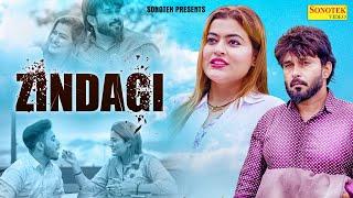 Zindagi | Rikham Soni |  Maahie Sharma | Aeden | Latest New Hindi Songs