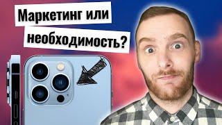 Why smartphone needs 3 cameras? (Russian)