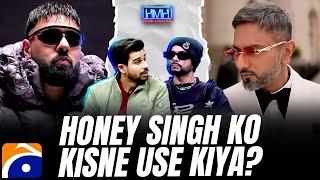 Honey Singh Ko Kisne Use Kiya? - Bohemia - Hasna Mana Hai - Tabish Hashmi - Geo News