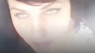 Дом зелёных глаз