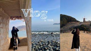 Vlog.거제도 당일치기 여행브이로그|거제도 핫플|힐링여행|드라이브|여행브이로그(+매미성,학동몽돌해수욕장,바람의언덕,풍차,길거리음식)