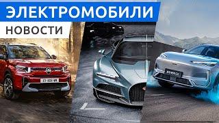 Новый Geely Galaxy E5, первый гибрид Bugatti Tourbillon, беспилотное роботакси Verne