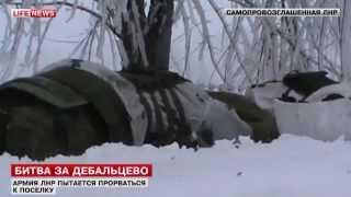 Ukrainian artillery fries separatist. Украинская артиллерия жарит сепаратистов в Дебальцево