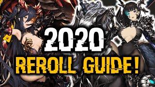 Quick 2020 Reroll Guide! | Brave Nine