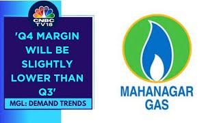 Expect Extension Of Exclusivity By PNGRB For MMR Region: Mahanagar Gas | CNBC TV18