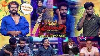 Gully Boyz Skit | Adhirindi Ep 24 | #OnPublicDemand | Zee Telugu