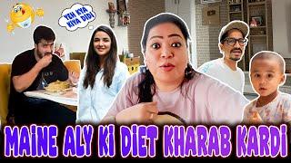 Maine Aly Ki Diet Kharab Kardi  | Bharti Singh | Haarsh Limbachiyaa | Golla