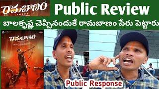 Ramabanam First Arrow Public Response | Ramabanam Teaser Public Review| Gopichand | Ramabanam Review