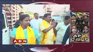 TDP MLA Candidate AS Manohar Election Campaign in Chittoor | ABN Telugu