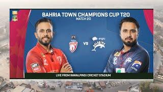 Live | ABL Stallions vs Engro Dolphins | Match 20 | Champions Cup 2024