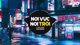 TOP 30 NHẠC REMIX XU HƯỚNG TIKTOK 2024: Nơi Vực Nơi Trời, Đừng Hỏi Em Ổn Không, Anh Đau Từ Lúc Em Đi