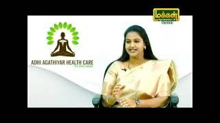 Makkal Tv Live - Maruthuva Neram Dr.G.Priya