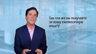 Как работает Круизный клуб inCruises  Майкл Хатчинсон