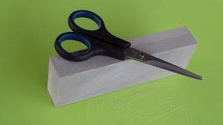 How to Sharpen Your Fabric Scissors at Home. Sewing Scissors Sharpening Tips