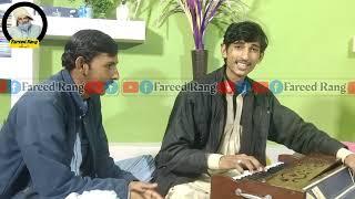 Oo anjarn kurn kurn key q ronda reh gae|Fareed Rang |Rehan Bodvi New Song 2023|