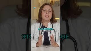 3 секрета КРЕПКИХ КОСТЕЙ, о которых МОЛЧАТ ВРАЧИ! #здоровье #долголетие #кости