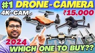 Best Drone Under 15000 In IndiaBest Drone Camera For Video ShootingBest Drone Under 15000