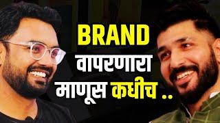 Top Marathi Podcast on how to start luxury footwear brand  | Chappers Kolhapuri