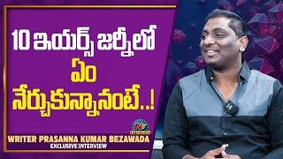 Prasanna Kumar about His 10 Years Journey | Tarak Interviews | NTV Interviews