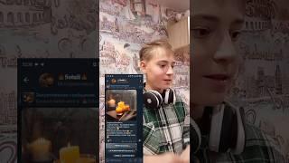 игровая комната Sotuii|ссылка в описании  #tiktok #shorts