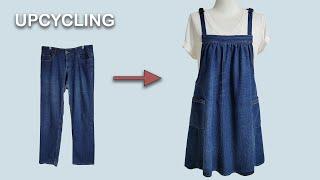 DIY Upcycling Jeans/청바지 리폼/원피스/Apron/청치마/Denim Dress/Reform Old Clothes/앞치마/멜빵/옷만들기/skirt/Refashion