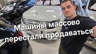 МАШИНЫ МАССОВО ПЕРЕСТАЛИ ПРОДАВАТЬСЯ. Mitsubishi Pajero ДИЛЕРСКАЯ, ВСЯ В РОДНЕ 20К ПРОБЕГА 7 МЕСТ