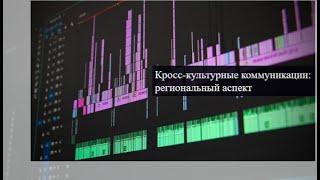 Даниил Крамер о состоянии музыкального образования в России