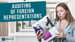 Auditing of foreign representations