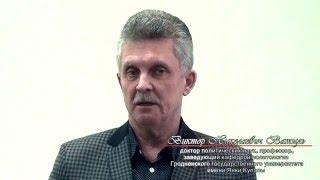 Политологический семинар/СТУДЕНЧЕСКИЙ МЕДИАЦЕНТР