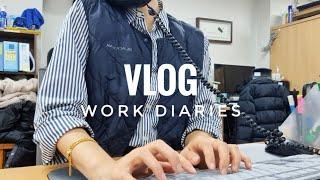 ‍ Vlog. 급여는 누군가의 피땀눈물.. 받기만 할때가 좋았지ㅣ추경이랑 본예산 잘가고, 아 연말은 오지마라ㅣ요근래 뭐가 싫냐고 물으신다면 그것은 사대보험ㅣ직장인 브이로그