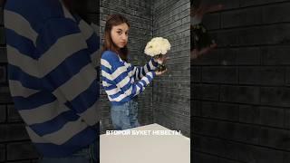 ПОЧЕМУ БУКЕТ НЕВЕСТЫ СТОИТ ДОРОЖЕ? #цветы #цветыдлядома #flowers #букет