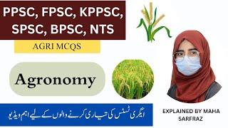 Agronomy mcqs | AO | Seed Certification | Agri Mcqs | PPSC | FPSC | Maha Sarfraz