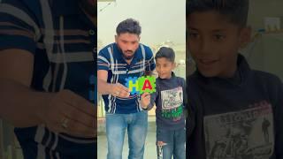 Anaya Or Papa Funny video Ha Ha Ha  #shorts #rockingfunwithnadeem