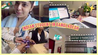 INDIAN STUDENT IN BANGLADESH  || MBBS || GYNAE WARD|| NAFISAVLOGS