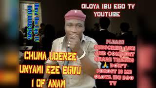 OLD BEST LIVE STAGE UNYAMI EZE EGWU 1 OF ANAM #2024 #music #africa #watch #dance