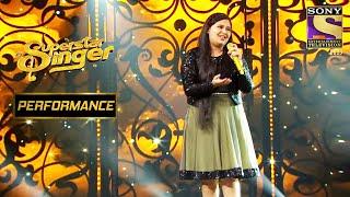 Sneha Gives A Mesmerising Performance On "Allah Yeh Ada Kaisi" | Superstar Singer