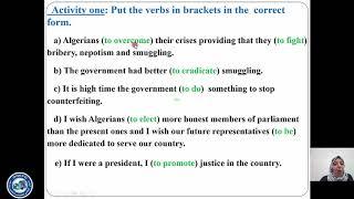 الحصة السابعة مادة اللغة الإنجليزية Révision