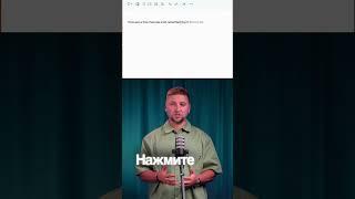 Платформа TypeAI: как ИИ-ассистент ускоряет создание контента