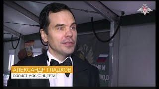 Александр Гладков выступил для мобилизованных военнослужащих в Ростовской области