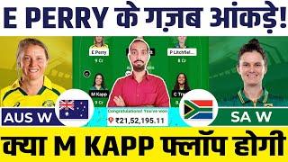 AU W vs SA W Dream11 Prediction, AUS W vs SA W Dream11 Team Prediction, AU W vs SA W 1st ODI Dream11